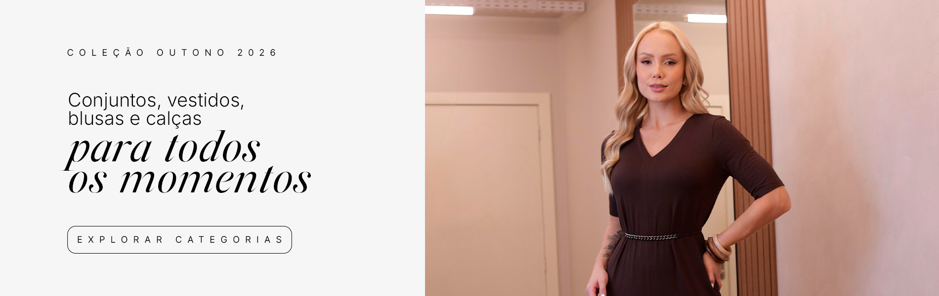 Conheça a Stella Cielo